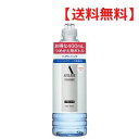 【クーポン配布中 ＆ 送料無料 】アウスレーゼ トロッケン ヘアトニック つめかえ用 400mL 【医薬部外品】資生堂 頭皮ケア スカルプ