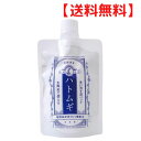【30-1日限定 P10倍】 和肌美泉 洗い流す 泥 パック ハトムギ 180g クレイ 毛穴 黒ずみ 除去 ケア 敏感 肌 乾燥 スキンケア お風呂 フェイス...