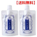 商品画像3