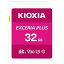 KIOXIA EXCERIA PLUS SDHC 32GB CLASS10 KSDH-A032G