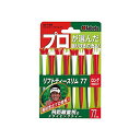 Tabata(タバタ) ゴルフ ティー ロング プラスチックティー 77mm 藤田プロ使用 リフトティースリム77 8本入 レッド GV1408 R