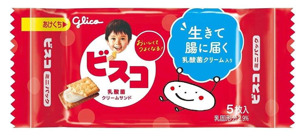 江崎グリコ ビスコ ミニパック 4種100枚（5枚入×20個）（オリジナル／いちご／メープル／発酵バター）グリコ 詰め合わせ アソート dreamstore78-10029995 Dream Store78 サンプル画像2