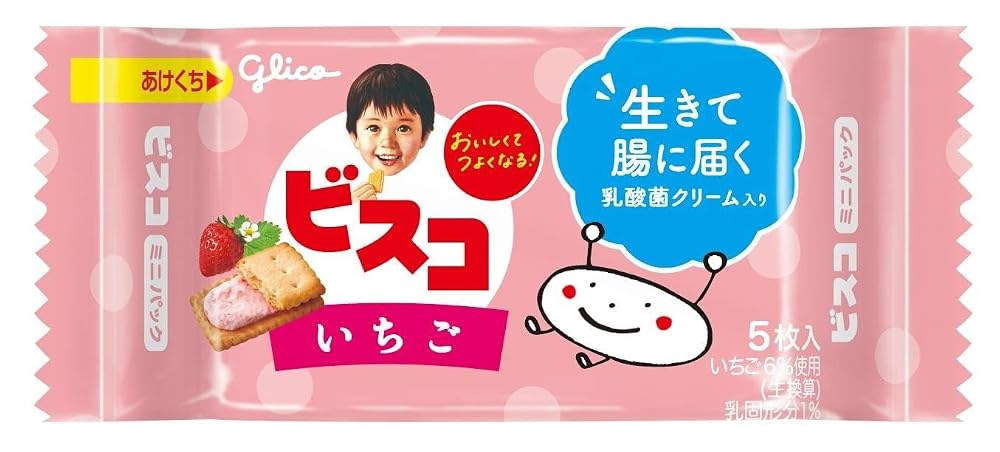 江崎グリコ ビスコ ミニパック 4種100枚（5枚入×20個）（オリジナル／いちご／メープル／発酵バター）グリコ 詰め合わせ アソート dreamstore78-10029995 Dream Store78 サンプル画像3