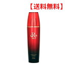 【4,5日限定 P10倍】REVI ルヴィ パーフェクト モイスト ローション 120ml 正規品 化粧水 フェイシャル ケア ホーム 細胞 美容 銀座ロッソ ...