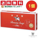 【9,10日限定 P10倍】カウブランド 赤箱 6コ入り オリジナルおしぼり付き 計12個 保湿 クリーミー泡 無添加 石鹸 しっとり さっぱり 敏感肌 対応 ...