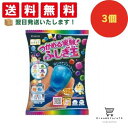 クラシエ つかめる実験!ふしぎ玉 3個セット 8LINK