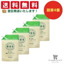 【送料無料】 ミヨシ 無添加せっけん 泡のハンドソープ 詰替え用 1リットル +オリジナルおしぼり付き 4個セット 石鹸 オーガニック 子供用 大人用 敏感肌 ...