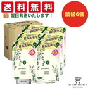 【送料無料】さらさ 洗剤 詰め替え 1680g ×6袋 + オリジナルおしぼり付 無添加 ケース販売 石鹸 オーガニック 子供用 大人用 敏感肌 赤ちゃん ニキ...