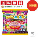 クラシエ DXねるねる ブドウ味 100個セット 8LINK