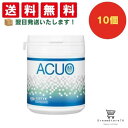 【クーポン配布中 & 全品送料無料 】 ロッテ ACUO クリアブルーミントファミリーボトル 10個セット 8LINK