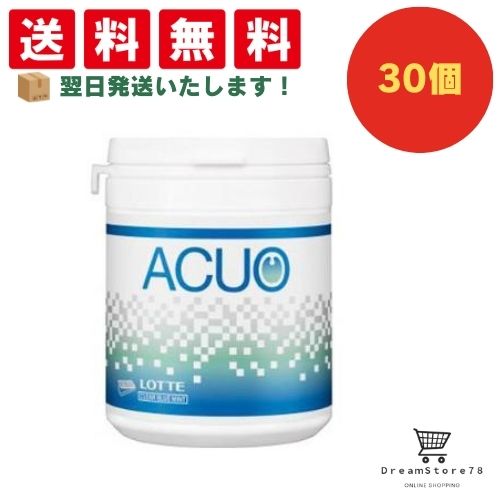 【クーポン配布中 & 全品送料無料 】 ロッテ ACUO クリアブルーミントファミリーボトル 30個セット 8LINK