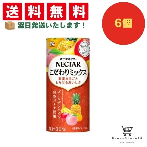 【できたてホヤホヤ！”賞味期限最新”をお届け】【お菓子 業務用 差し入れ 景品 イベント パーティー】..