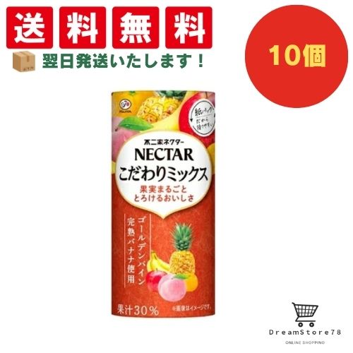【できたてホヤホヤ！”賞味期限最新”をお届け】【お菓子 業務用 差し入れ 景品 イベント パーティー】..