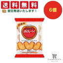 【クーポン配布中 & 全品送料無料 】 三立製菓 お徳用源氏パイ 6個セット 8LINK