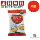 【クーポン配布中 & 全品送料無料 】 三立製菓 ミニ源氏パイ 6個セット 8LINK