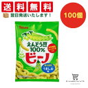 【クーポン配布中 & 全品送料無料 】 東ハト ビーノ うましお味 100個セット 8LINK|詳細画像