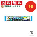 【クーポン配布中 & 全品送料無料 】 コリス カジリッチョサイダー&サイダーソフトキャンディ 3個セット 8LINK