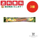 【クーポン配布中 & 全品送料無料 】 コリス ライフガードソフトキャンディ 3個セット 8LINK
