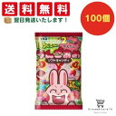 【クーポン配布中 & 全品送料無料 】 コリス ほらできたりんごあめソフトキャンディ 100個セット 8LINK