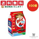 【クーポン配布中 & 全品送料無料 】 森永 5袋おっとっとうすしお 100個セット 8LINK