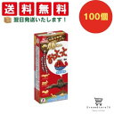 【クーポン配布中 & 全品送料無料 】 森永 52gおっとっとうすしお 100個セット 8LINK