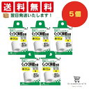 【送料無料】ピップヘルス くっつく伸縮包帯 腕・ひじ用 Mサイズ 約38mm×5.0m(伸縮時) 5個セット + オリジナルおしぼり付き