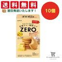 【クーポン配布中 & 全品送料無料 】 ロッテ ゼロ シュガーフリービスケット バター バター 10個セット 8LINK