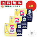 【30-1日限定 P10倍】クイックルワイパー フロア用掃除道具 ドライシート 40枚入 3個セット +オリジナルおしぼり付き