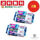 【30-1日限定 P10倍】クイックル トイレクイックル 消臭ストロング 詰め替え 20枚入 (2個セット) +オリジナルおしぼり付き