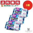 【30-1日限定 P10倍】クイックル トイレクイックル 消臭ストロング 詰め替え 20枚入 (3個セット) +オリジナルおしぼり付き