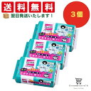 【30-1日限定 P10倍】クイックル トイレクイックル トイレ用そうじシート つめかえ用 ジャンボパック 20枚入 (3個セット) +オリジナルおしぼり付き
