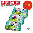【30-1日限定 P10倍】クイックル トイレクイックル ストロング トイレ 掃除シート エクストラハーブの香り 詰め替え 16枚入 (3個セット) +オリジナ...
