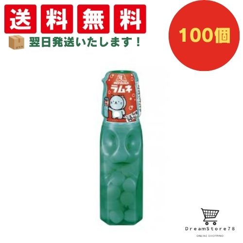 ڥݥ  ̵    100ĥå 8LINK