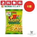 商品画像3