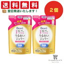 【4,5日限定 P10倍】ビオレ うるおいジェリー とてもしっとり つめかえ 160ml まとめ買いセット(2個セット)+オリジナルおしぼり付き