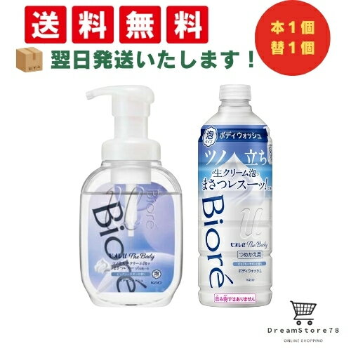 ��25������ P10�ܡۡ��ӥ���u���ܥǥ� ˢ������ �ԥ奢�꡼���ܥ� ����540ml + �Ĥᤫ�� 440ml�ޤȤ��㤤��1�ĥ��åȡˡ� ���ꥸ�ʥ뤪���ܤ���...