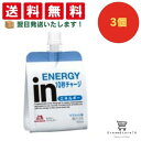 【クーポン配布中 & 全品送料無料 】 森永 inゼリーエネルギー 3個セット 8LINK