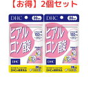 【送料無料】DHC ヒアルロン酸 20日分 40粒 美容 保湿 肌 潤い エイジング ケア 乾燥対策 コラーゲン サポート しっとり 若々しい肌 保湿ケア 健康維持 透明感 お肌 乾燥 対策 潤い アップ 栄養 補助 つや アンチエイジング 送料無料