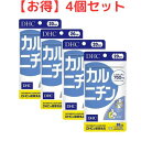 【送料無料】 DHC カルニチン 20日分 脂肪燃焼 ダイエット サポート エネルギーアップ 代謝促進 健康 維持 体脂肪 ケア スポーツ 活力アップ 筋肉 エネルギー 補助 体力増強 健康 補助 免疫力 向上 生活習慣 改善 ストレス軽減 代謝 健康的な体作り 送料無料