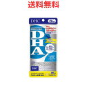 【送料無料】DHC DHA 20日分 記憶力 サポート 脳 機能 健康維持 集中力アップ DHA 配合 生活習慣 改善 血行促進 認知機能 改善 脳の活性化 健康補助 学習能力向上 免疫力向上 脳内血流改善 目 健康 サプリメント 代謝促進 ストレス軽減 送料無料