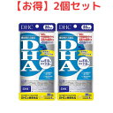 【送料無料】DHC DHA 20日分 記憶力 サポート 脳 機能 健康維持 集中力アップ DHA 配合 生活習慣 改善 血行促進 認知機能 改善 脳の活性化 健康補助 学習能力向上 免疫力向上 脳内血流改善 目 健康 サプリメント 代謝促進 ストレス軽減 送料無料