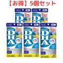 【送料無料】DHC DHA 20日分 記憶力 サポート 脳 機能 健康維持 集中力アップ DHA 配合 生活習慣 改善 血行促進 認知機能 改善 脳の活性化 健康補助 学習能力向上 免疫力向上 脳内血流改善 目 健康 サプリメント 代謝促進 ストレス軽減 送料無料