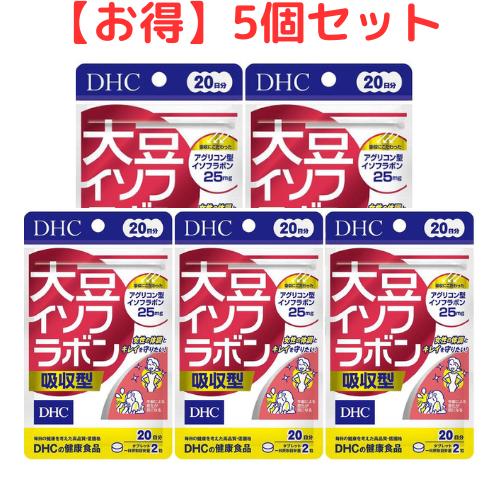 【25日限定 P10倍】DHC 大豆イソフラボン吸収型 20日分 更年期サポート 美容サポート ホルモンバランス調整 健康維持 骨の健康 女性特有の悩みケア 皮膚の健康 保湿効果 エイジングケア 代謝促進 しわ対策 しみ対策 体調管理 抗酸化作用 生活習慣改善 美肌効果 送料無料のサムネイル