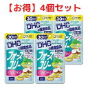 【クーポン配布中 ＆ 送料無料 】フォースコリー DHC ソフトカプセル 30日分×4個セット サプリメント ダイエット タブレット 健康食品 人気 ランキング サプリ 即納 女性 健康 美容 コレウスフォルスコリエキス シソ 優しい アミノ酸 ビタミン