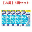 【クーポン配布中 ＆ 送料無料 】サプリメント ラクトフェリン 30日分 ×5個セット| DHC d ...