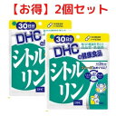 DHC シトルリン30日分 2個セット