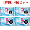 【30-1日限定 P10倍】クイックルワイパー 香り残らないタイプ 16枚 4個 花王 立体吸着ウェットシート 掃除用品 道具 用具 まとめ買い フローリングク...