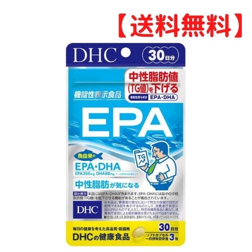 ڥݥ  ̵ DHC EPA 30ʬ 90γ ץ