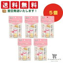 【30-1日限定 P10倍】 カネソン(Kaneson) 哺乳びん用インナーバッグ(20枚入)調乳用目印線つき 日本製(5個セット)+ オリジナルおしぼり付き