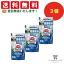 【 最短翌日発送 & 送料無料 】花王 トイレ用洗剤 トイレマジックリン 消臭・洗浄スプレー ミントの香り 詰め替え 300ml(3個セット) 8LINK